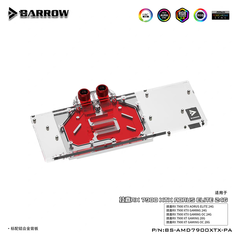 Rx 7900 Xt 20Gb - BARROW bloc d'eau pour Gigabyte RX
