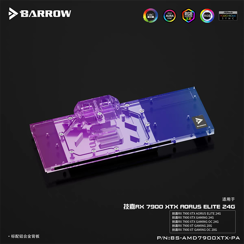 BARROW bloc d'eau pour Gigabyt - Rx 7900 Xt 20Gb avis et prix