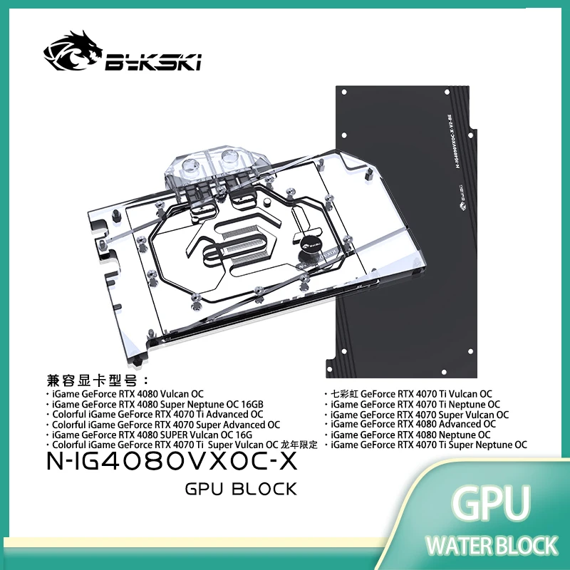 Bloc de refroidissement GPU By - Rtx 4080 Water Cooling Block avis et prix